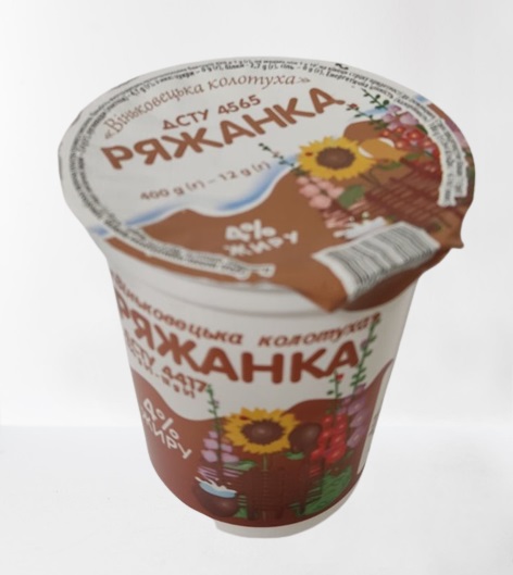 Ряжанка ВІНЬКОВЕЦЬКИЙ СМАК 4%, 400 г